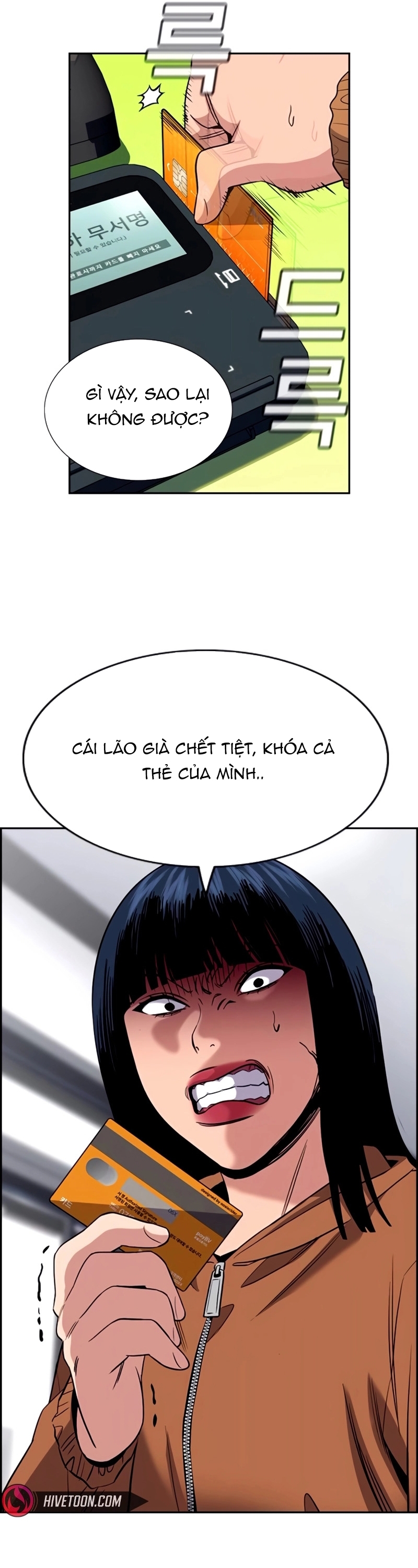 Giáo Dục Chân Chính Chap 201 - Next Chap 202