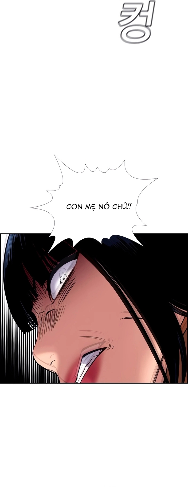 Giáo Dục Chân Chính Chap 201 - Next Chap 202