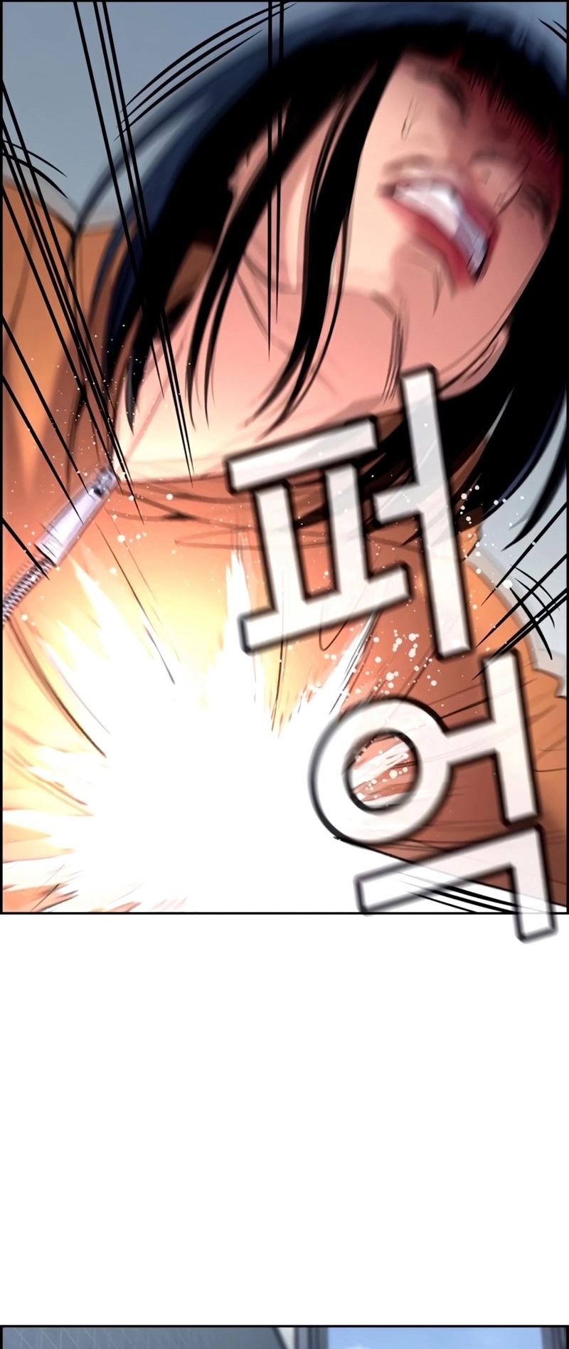 Giáo Dục Chân Chính Chap 201 - Next Chap 202