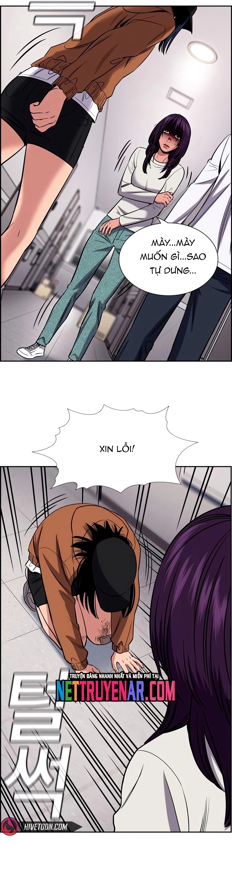 Giáo Dục Chân Chính Chap 201 - Next Chap 202