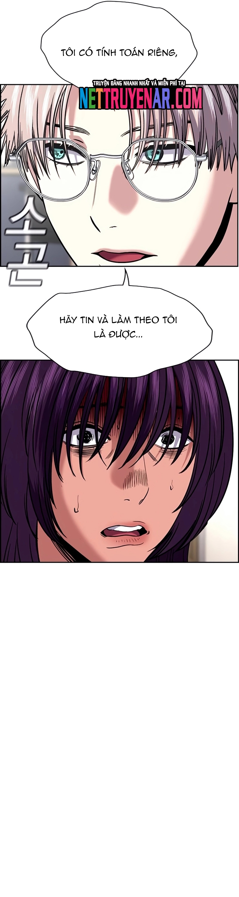 Giáo Dục Chân Chính Chap 202 - Next Chap 203