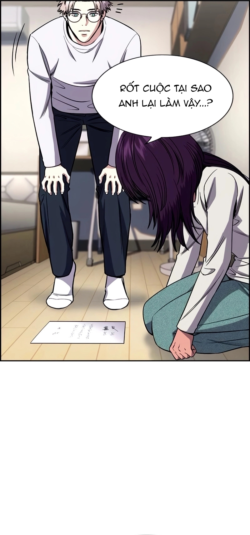 Giáo Dục Chân Chính Chap 202 - Next Chap 203