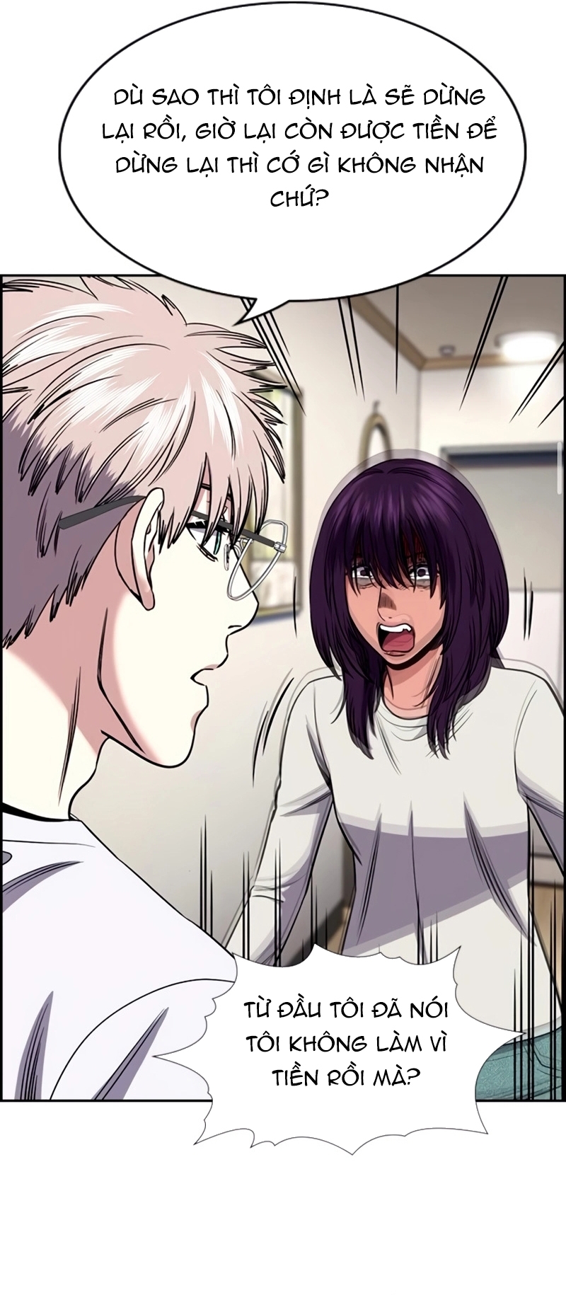 Giáo Dục Chân Chính Chap 202 - Next Chap 203