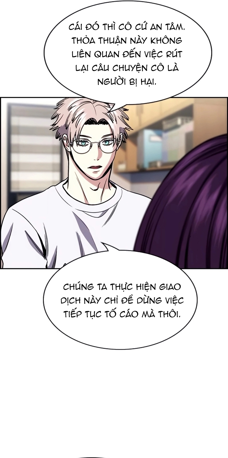 Giáo Dục Chân Chính Chap 202 - Next Chap 203