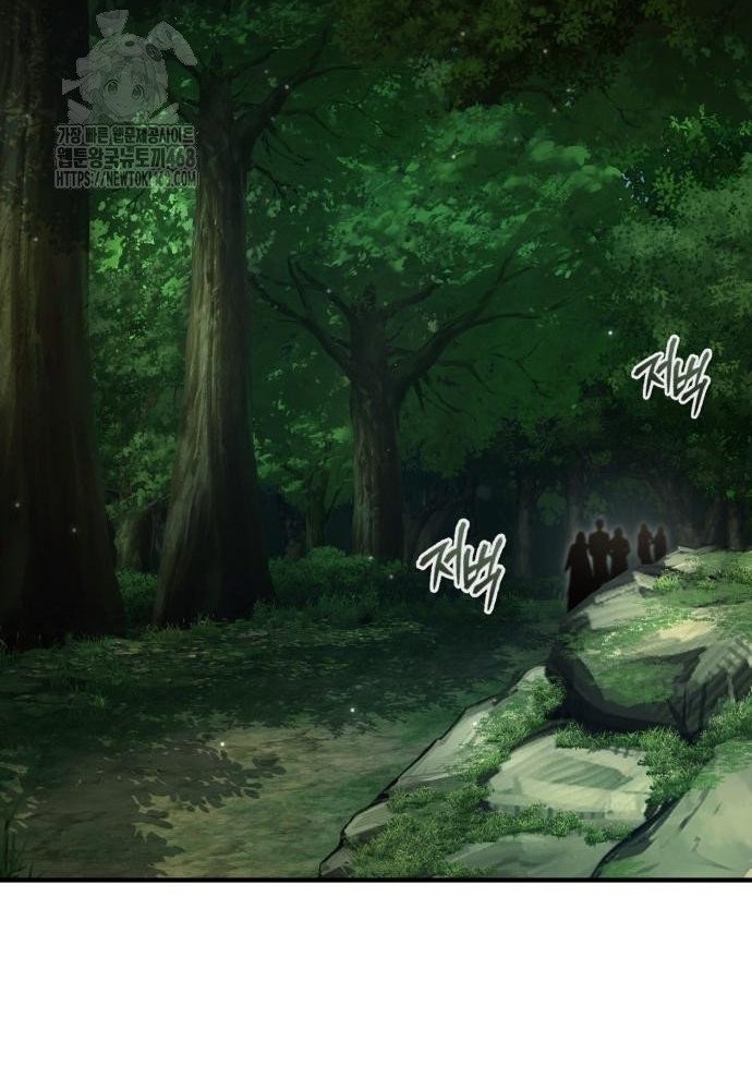 Giáo Sư Gián Điệp Chap 136 - Next Chap 137