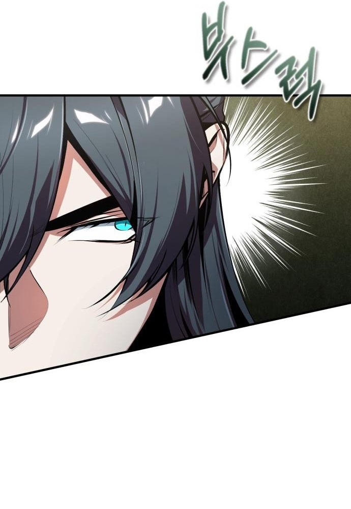 Giáo Sư Gián Điệp Chap 136 - Next Chap 137