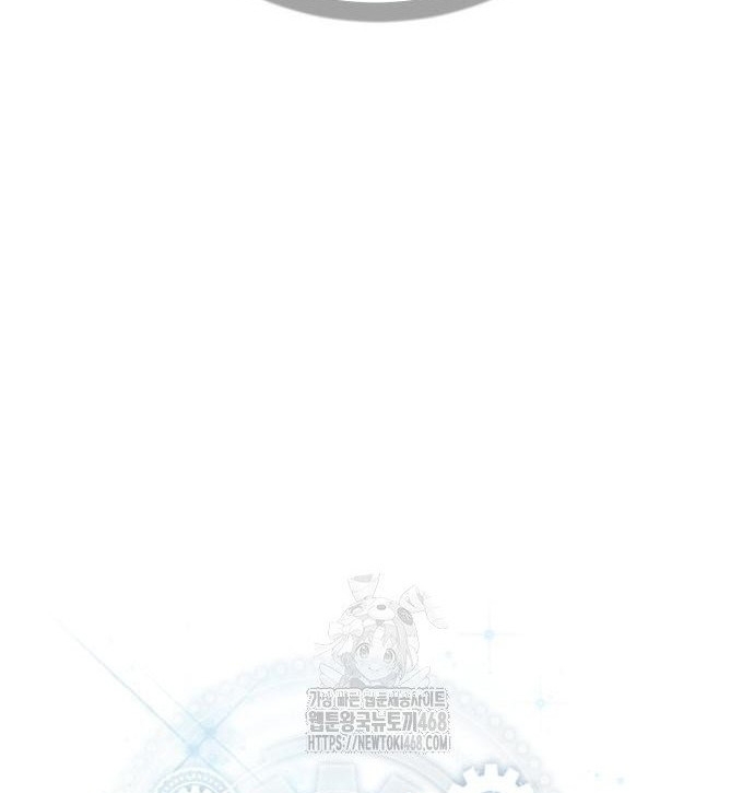 Giáo Sư Gián Điệp Chap 136 - Next Chap 137