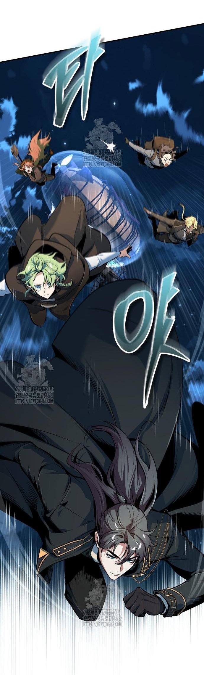 Giáo Sư Gián Điệp Chap 136 - Next Chap 137