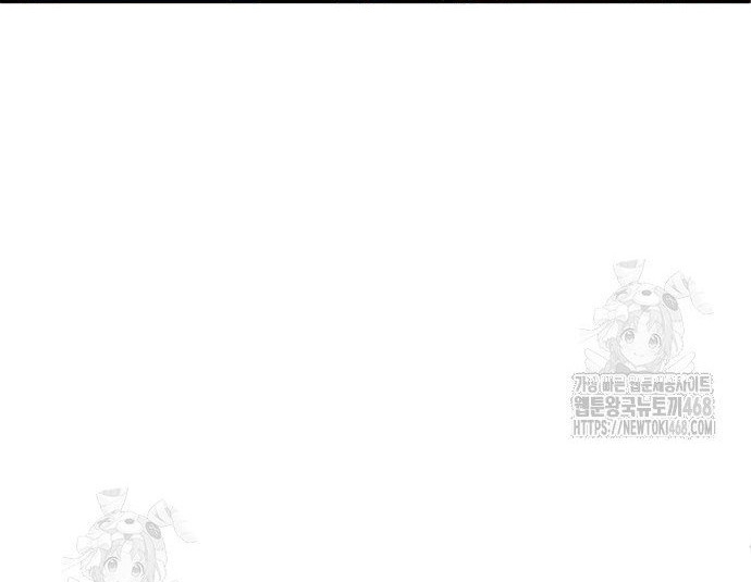 Giáo Sư Gián Điệp Chap 136 - Next Chap 137