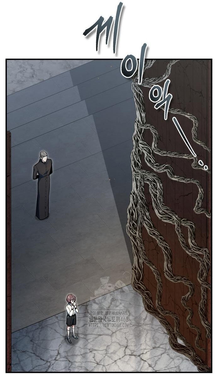 Giáo Sư Gián Điệp Chap 136 - Next Chap 137