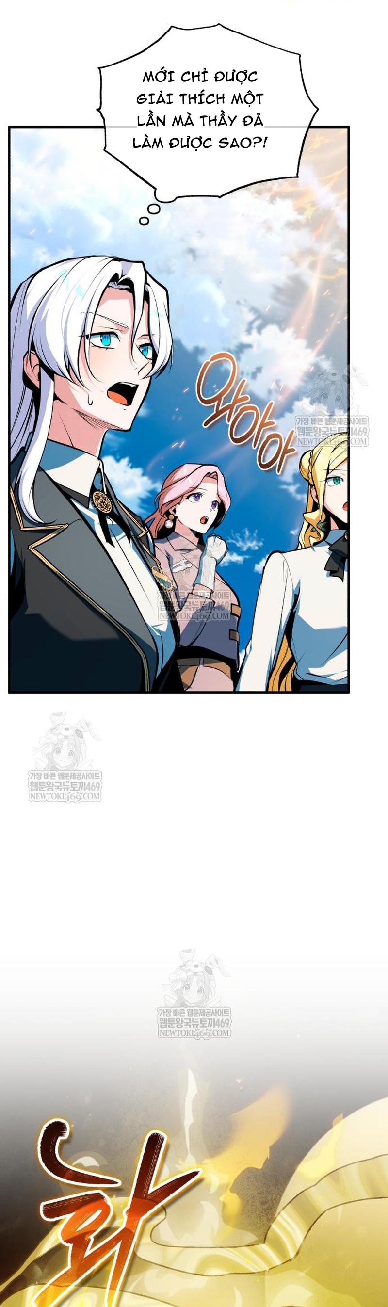 Giáo Sư Gián Điệp Chap 152 - Next Chap 153