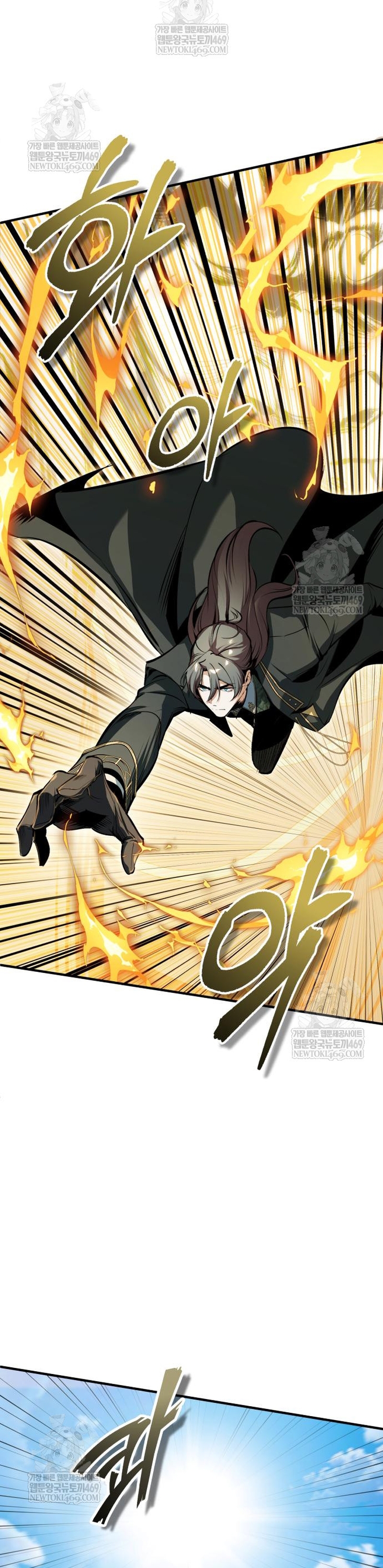 Giáo Sư Gián Điệp Chap 152 - Next Chap 153