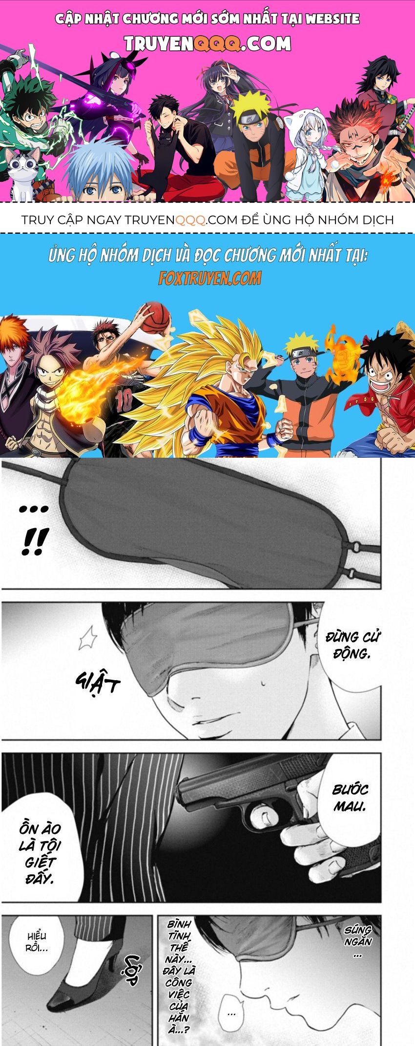 Gift ± Chap 117 - Next Chap 118