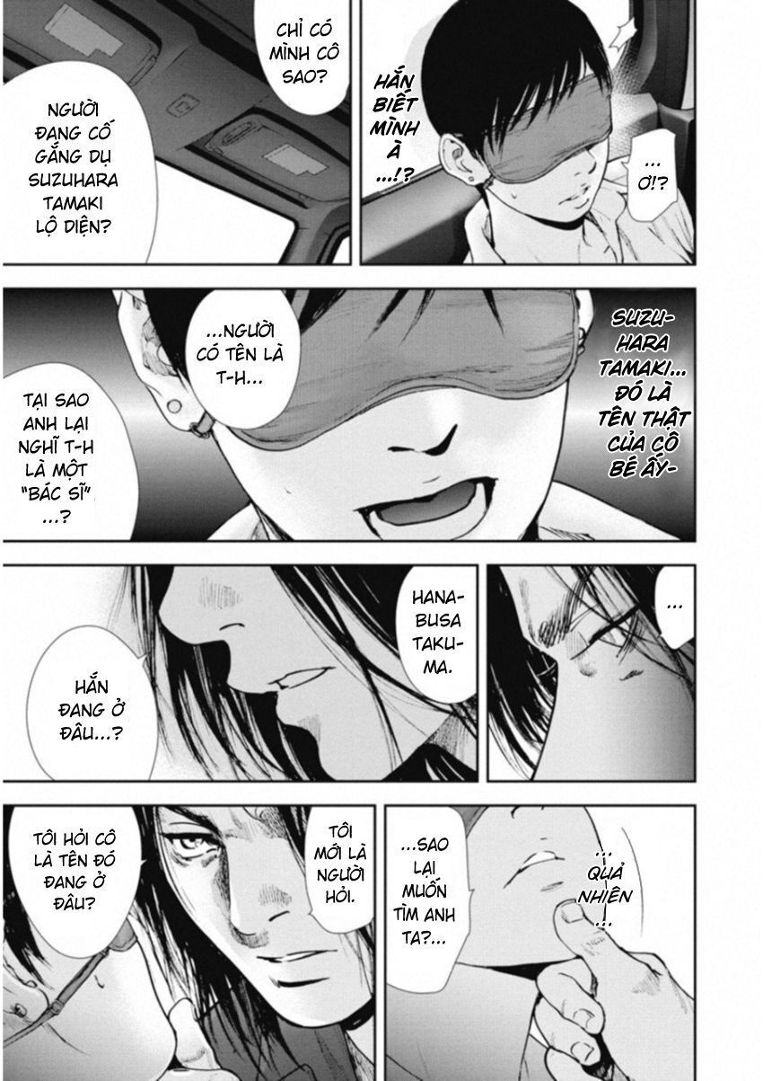 Gift ± Chap 117 - Next Chap 118