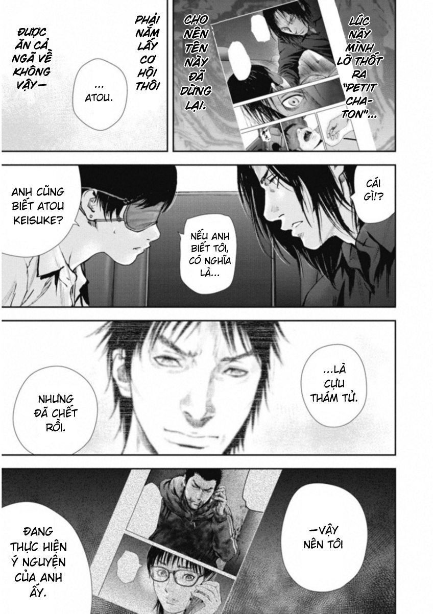 Gift ± Chap 117 - Next Chap 118