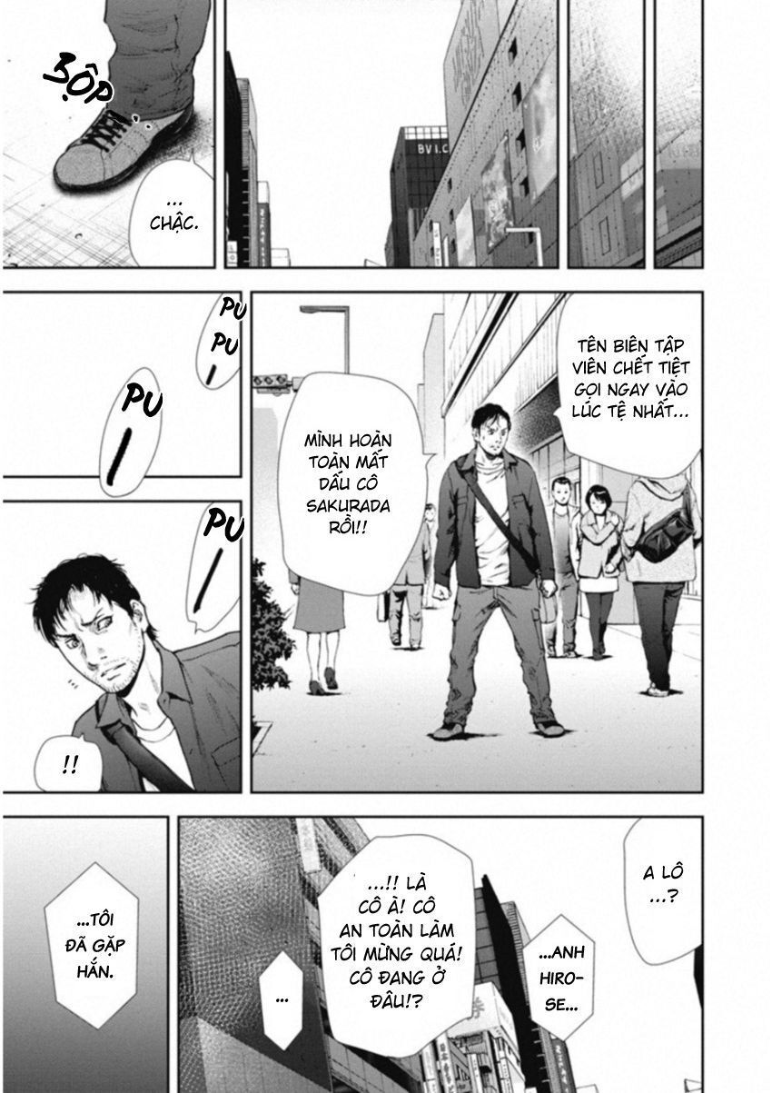 Gift ± Chap 117 - Next Chap 118