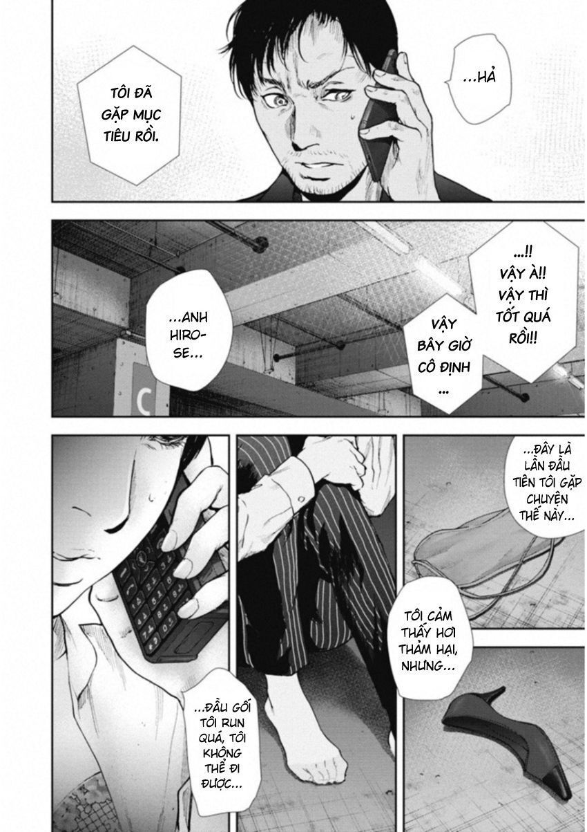 Gift ± Chap 117 - Next Chap 118