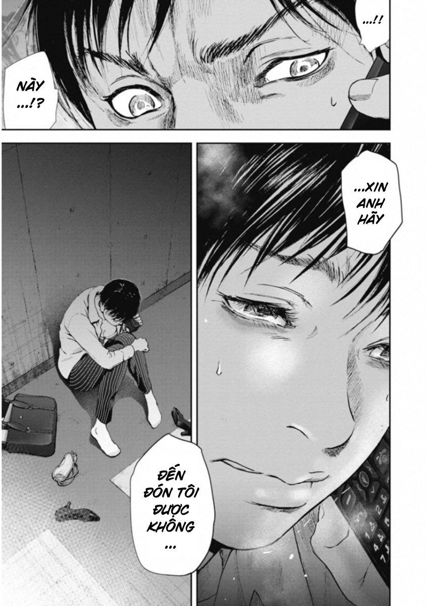 Gift ± Chap 117 - Next Chap 118