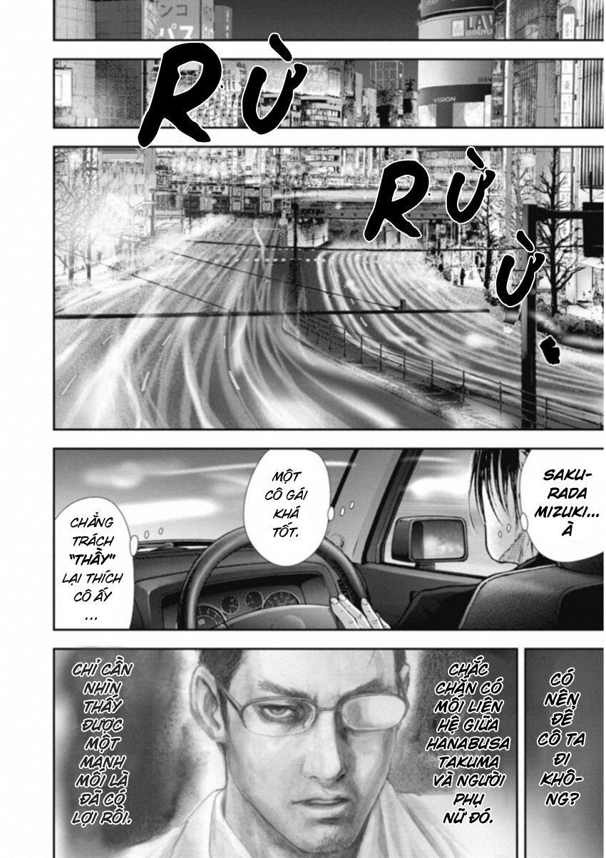 Gift ± Chap 117 - Next Chap 118