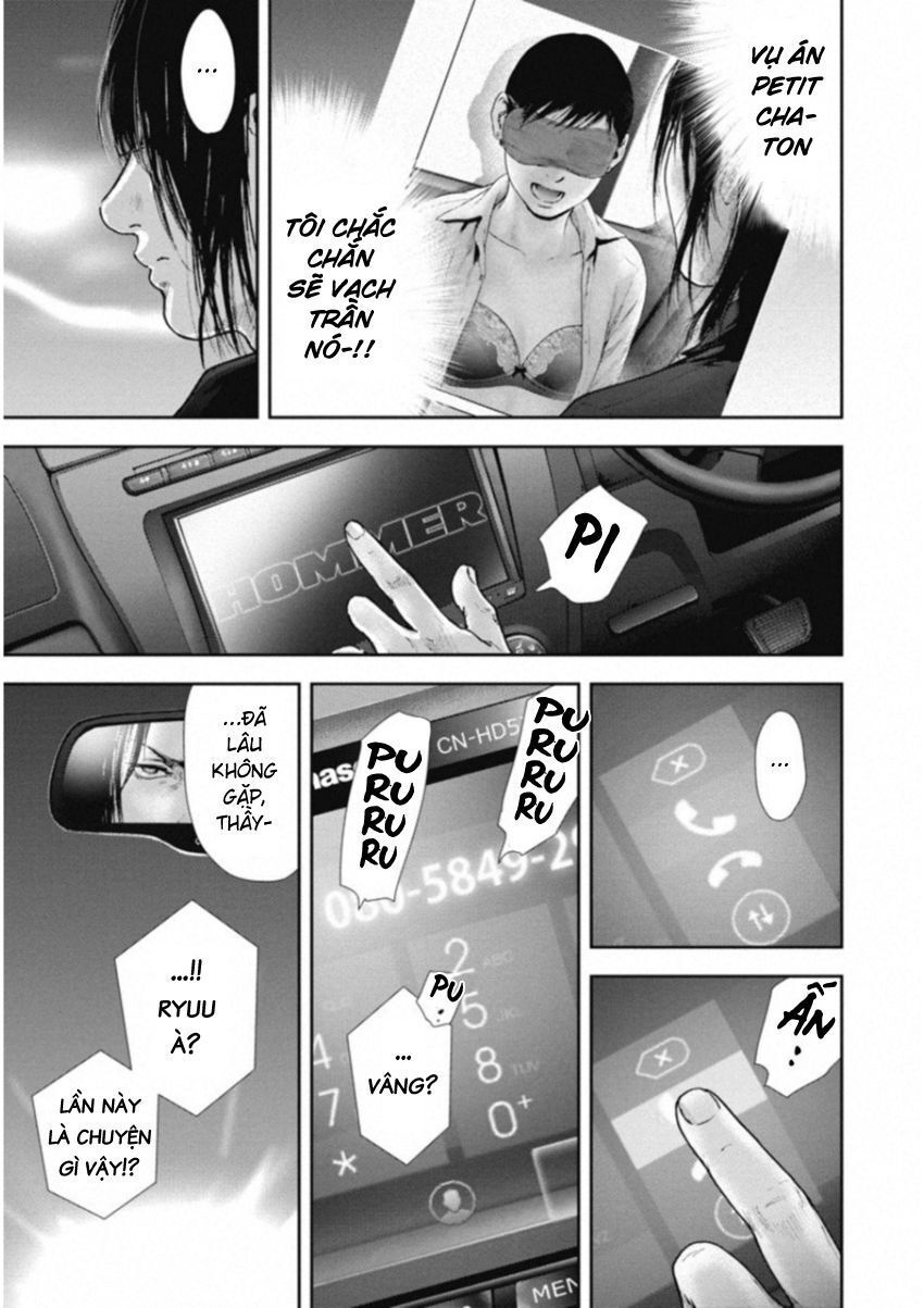 Gift ± Chap 117 - Next Chap 118