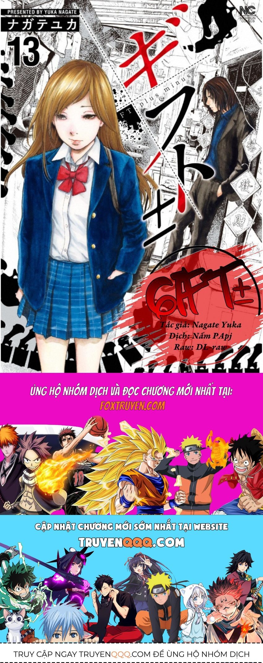 Gift ± Chap 117 - Next Chap 118