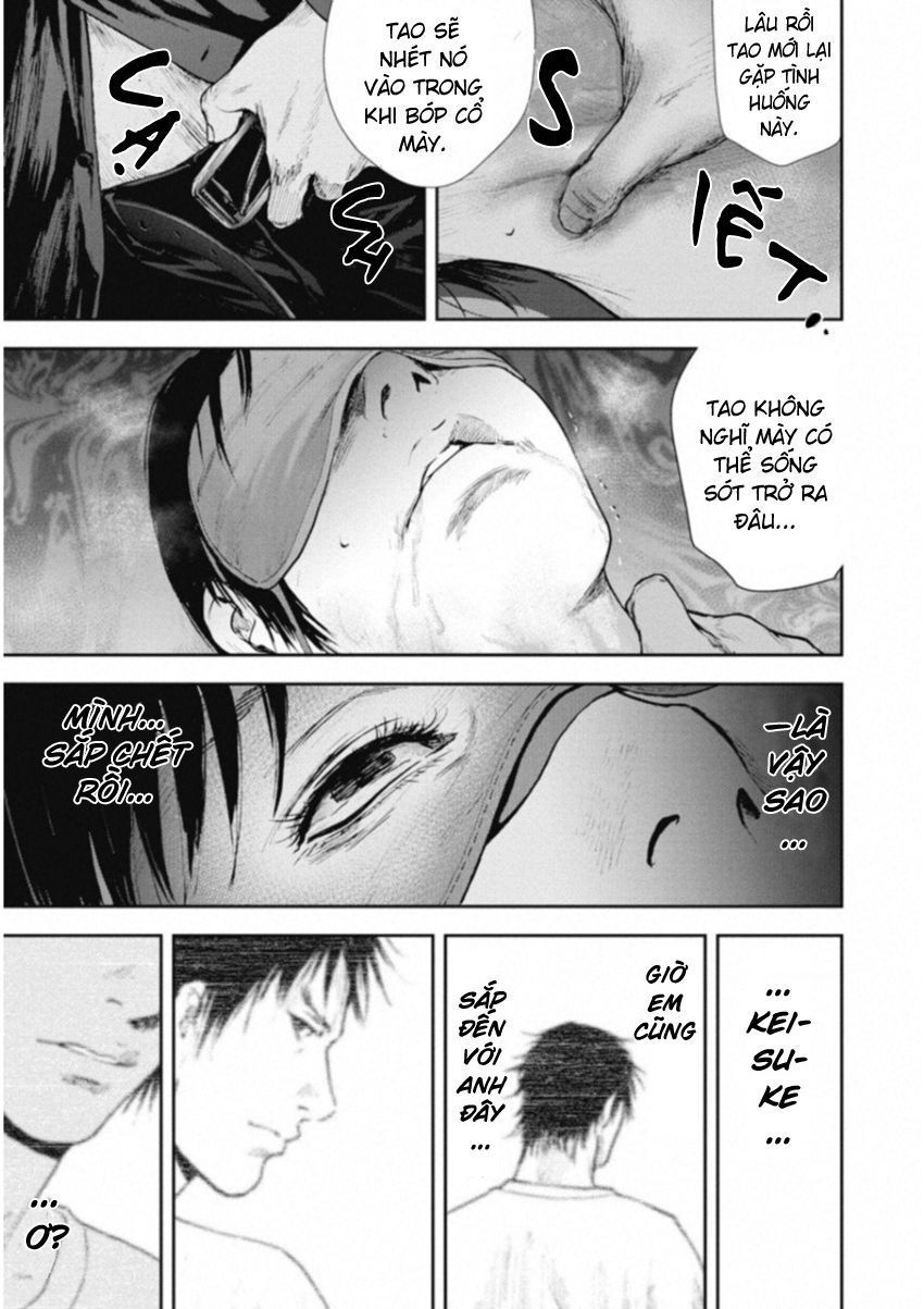 Gift ± Chap 117 - Next Chap 118