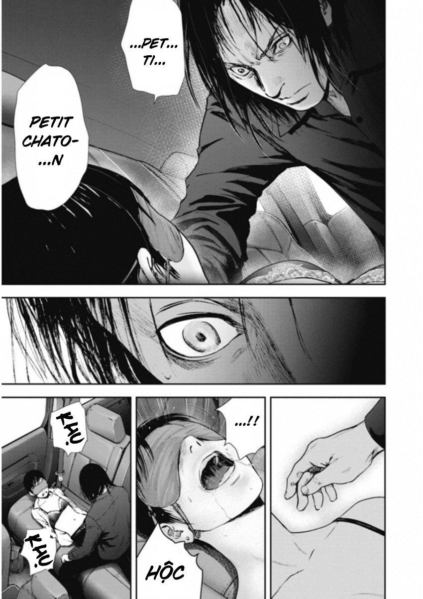 Gift ± Chap 117 - Next Chap 118