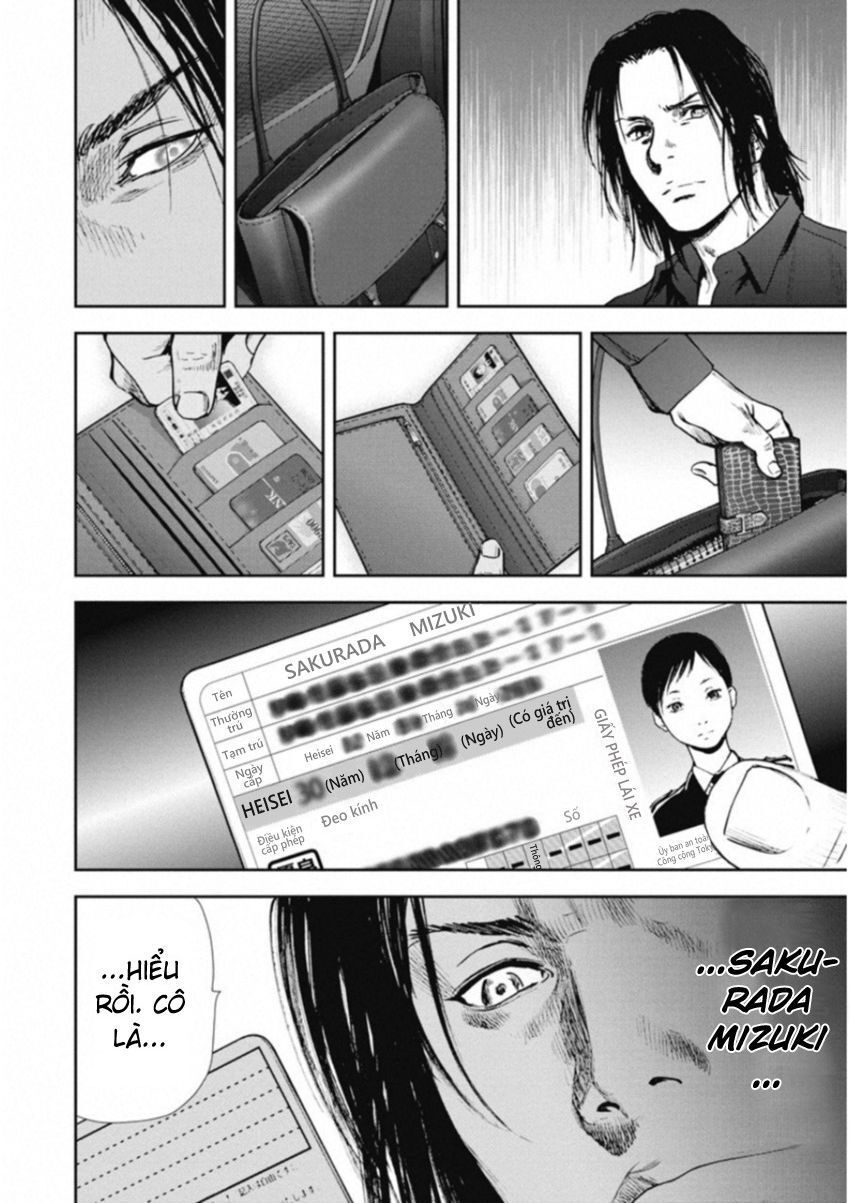 Gift ± Chap 117 - Next Chap 118