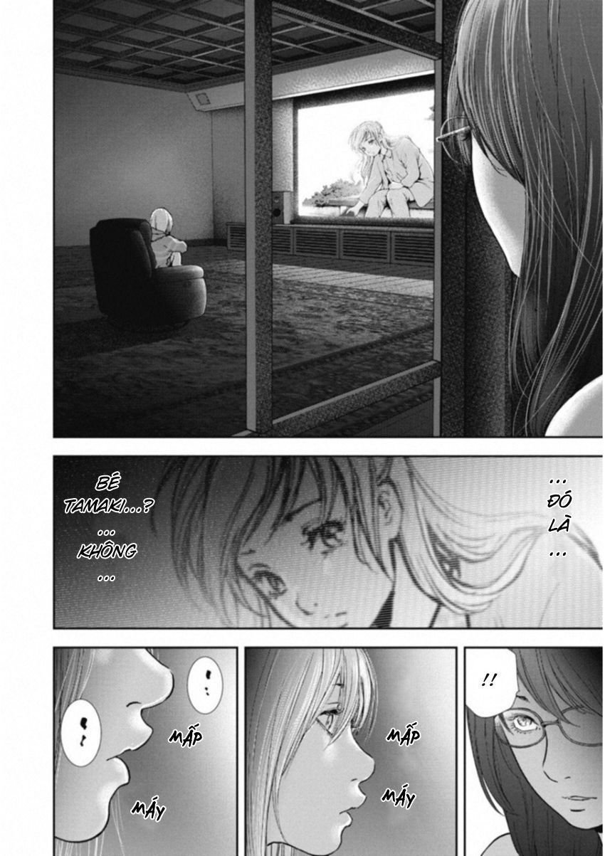 Gift ± Chap 118 - Next Chap 119