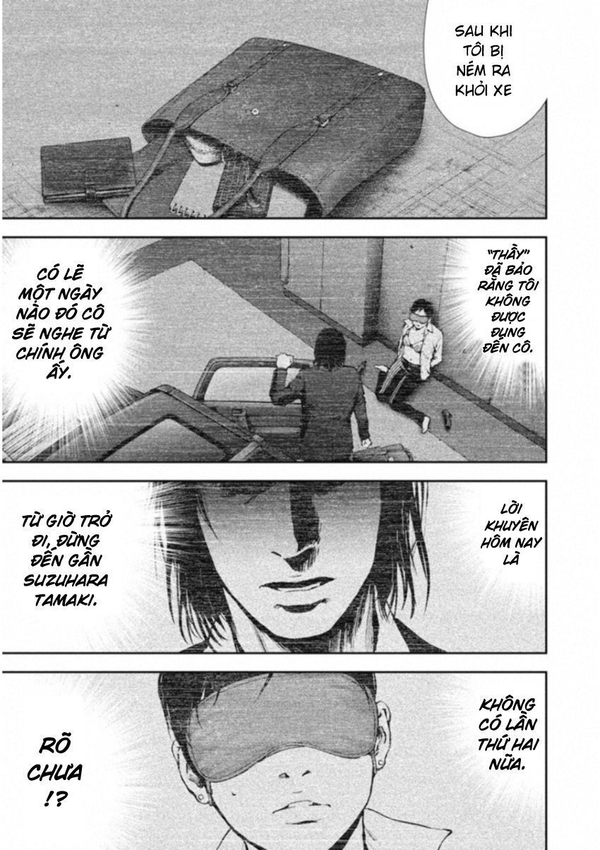 Gift ± Chap 118 - Next Chap 119