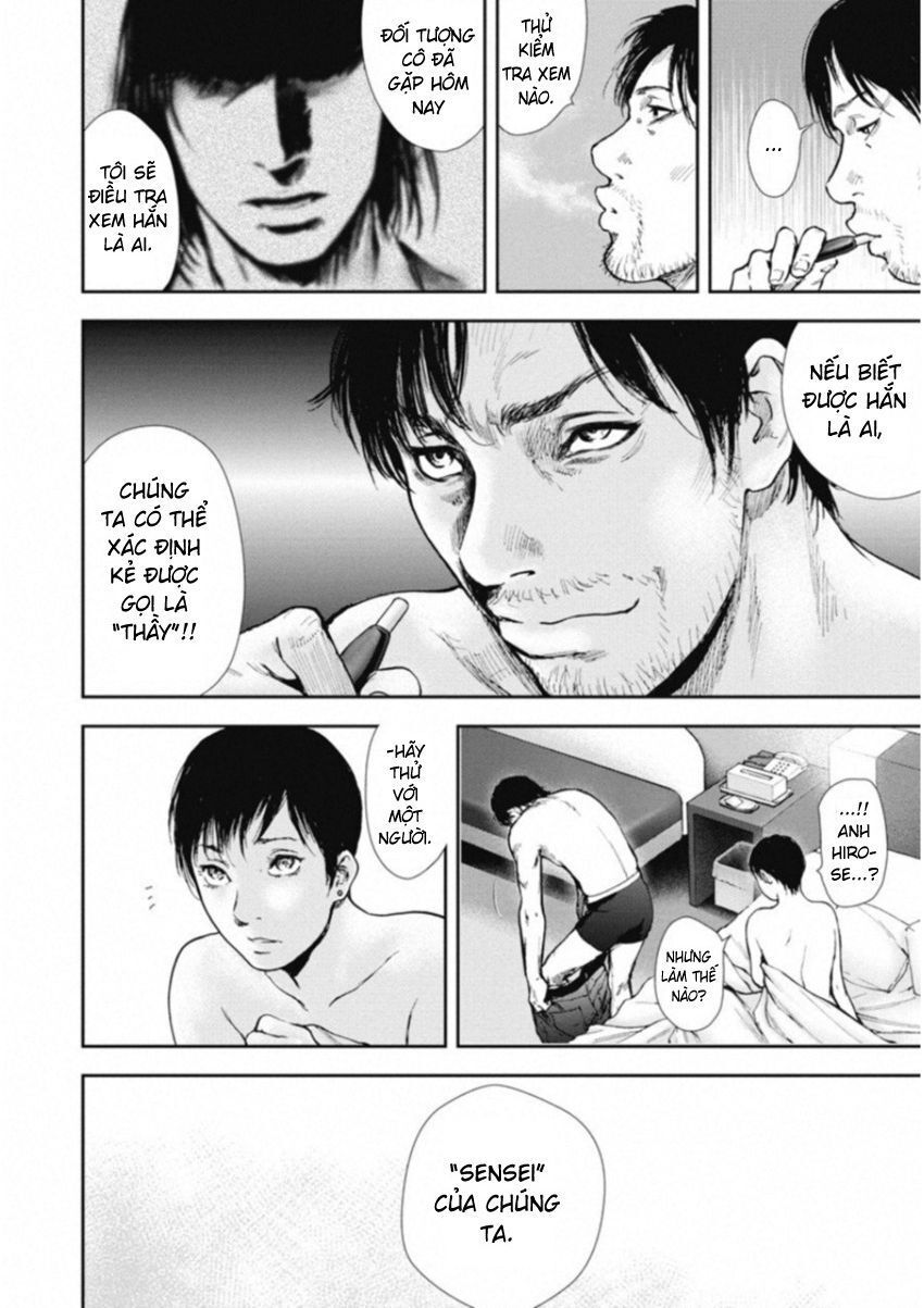 Gift ± Chap 118 - Next Chap 119