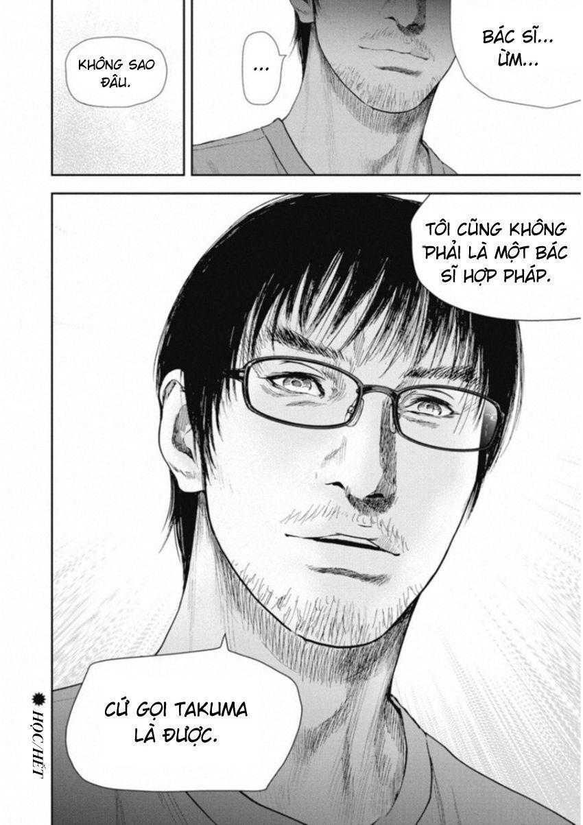 Gift ± Chap 118 - Next Chap 119