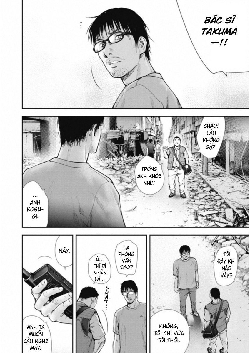 Gift ± Chap 119 - Next Chap 120