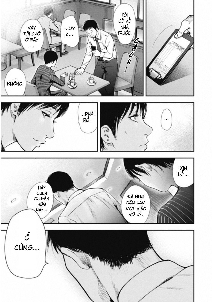 Gift ± Chap 119 - Next Chap 120