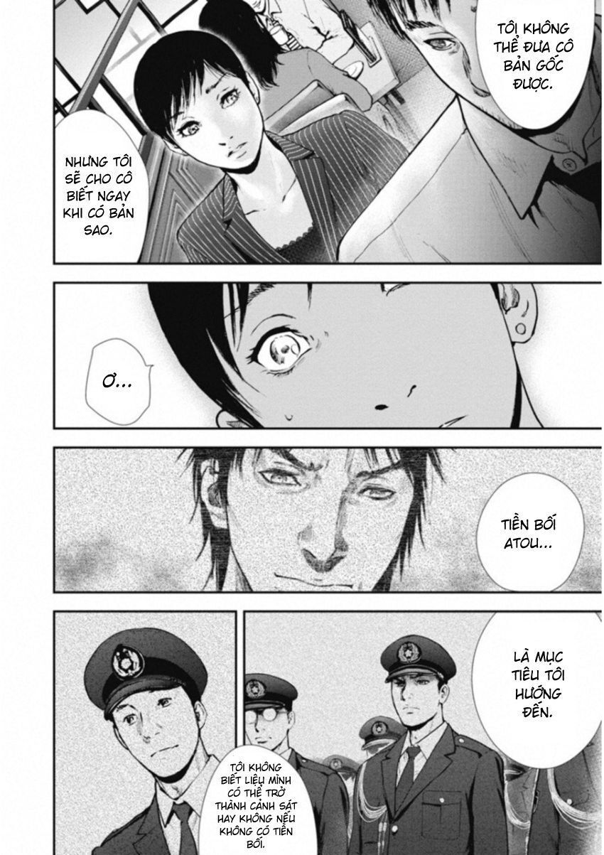 Gift ± Chap 119 - Next Chap 120