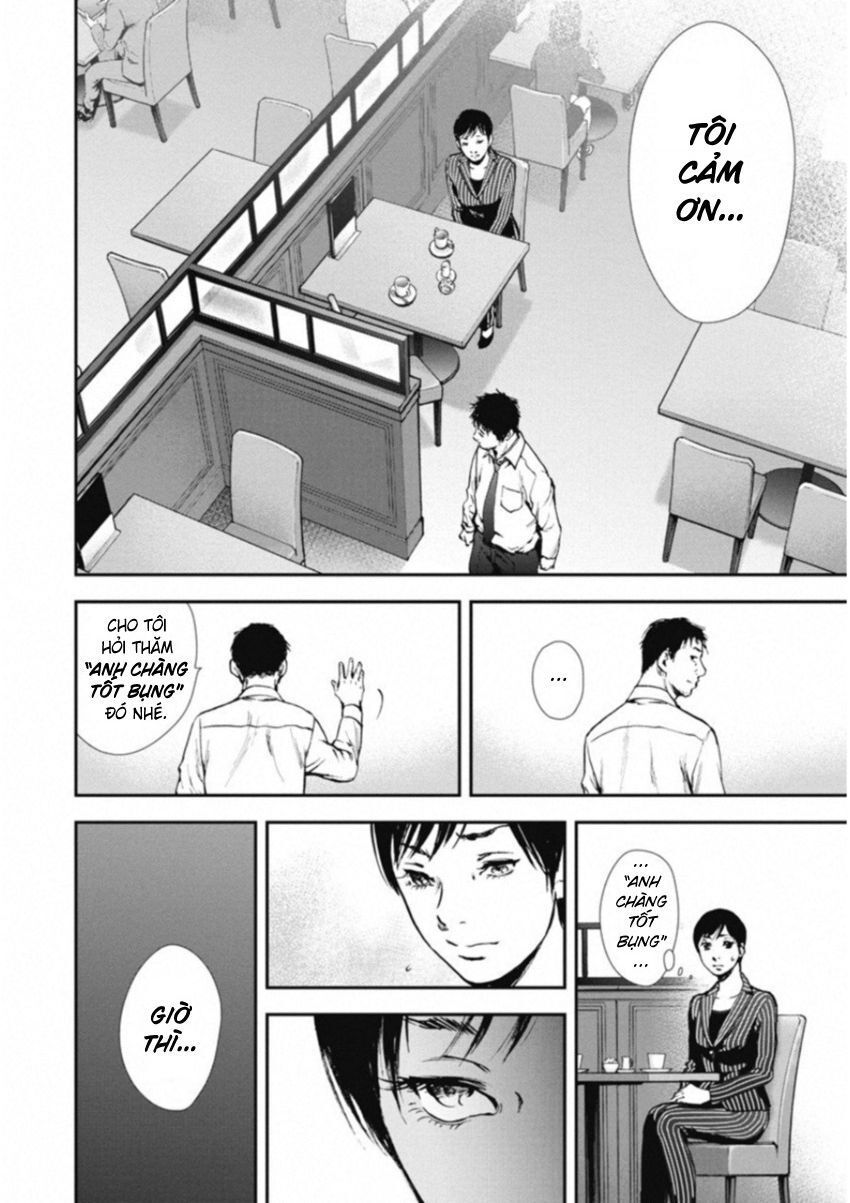 Gift ± Chap 119 - Next Chap 120