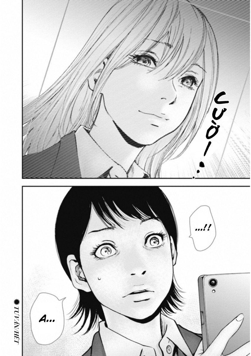 Gift ± Chap 119 - Next Chap 120