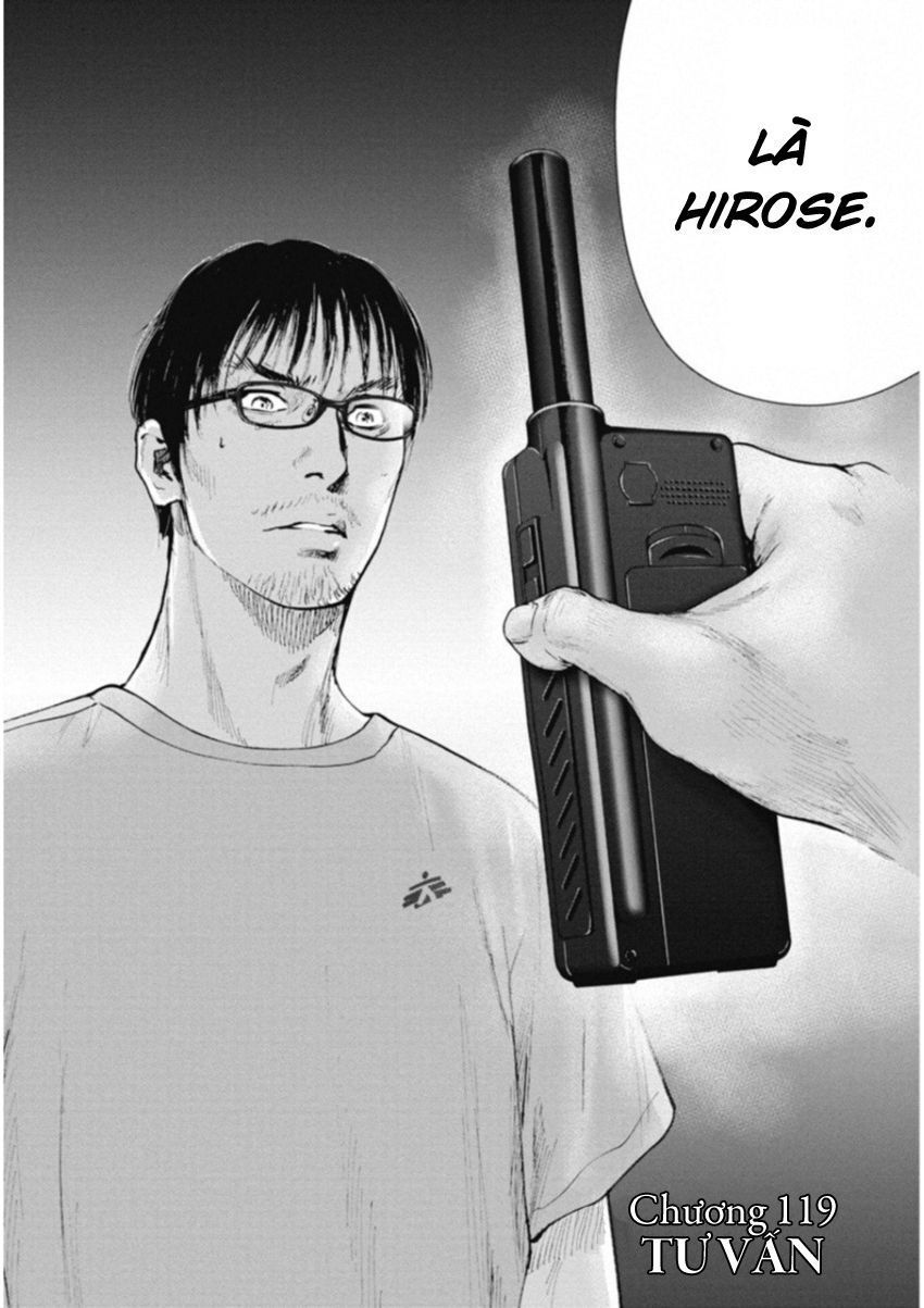 Gift ± Chap 119 - Next Chap 120