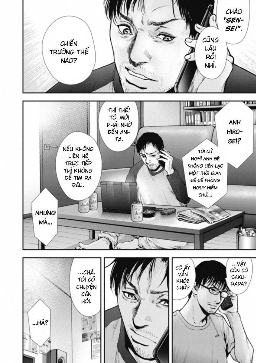 Gift ± Chap 119 - Next Chap 120