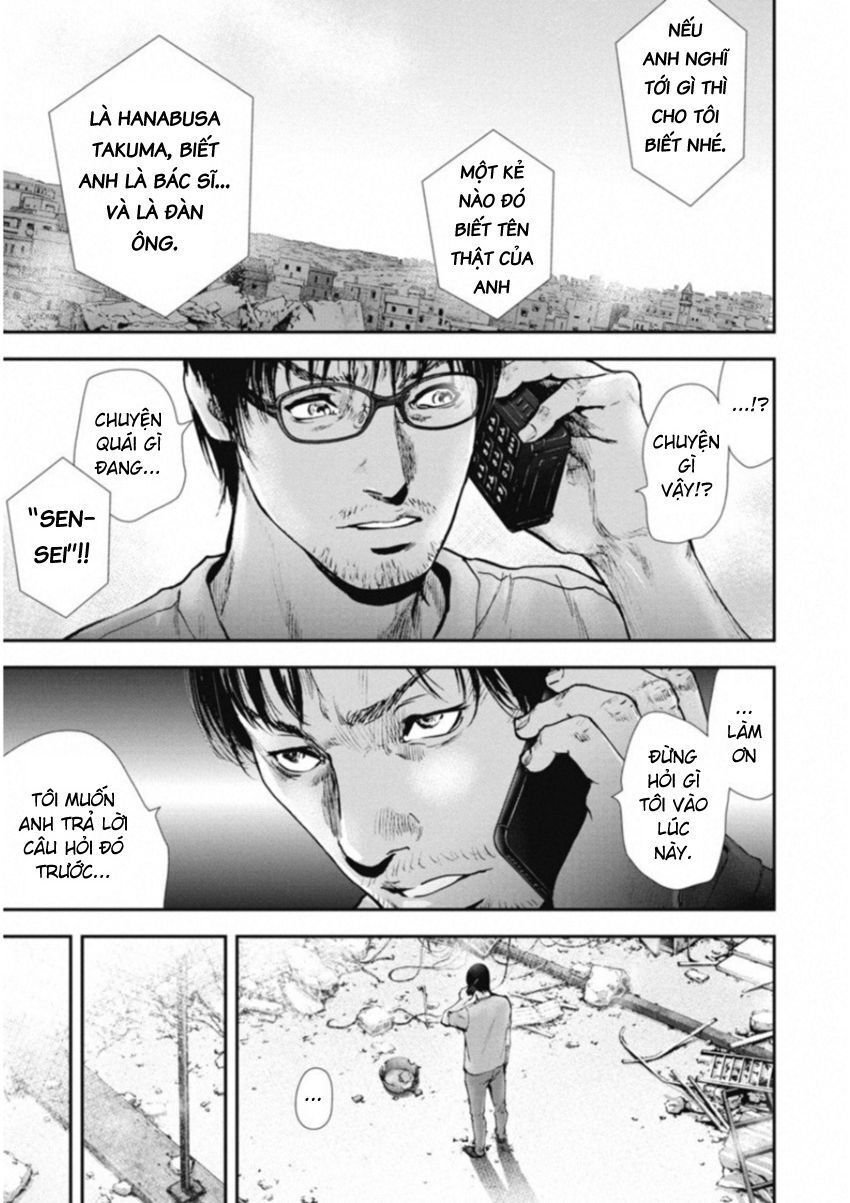 Gift ± Chap 119 - Next Chap 120