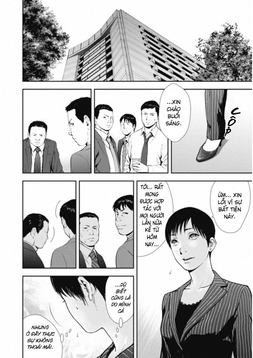 Gift ± Chap 119 - Next Chap 120