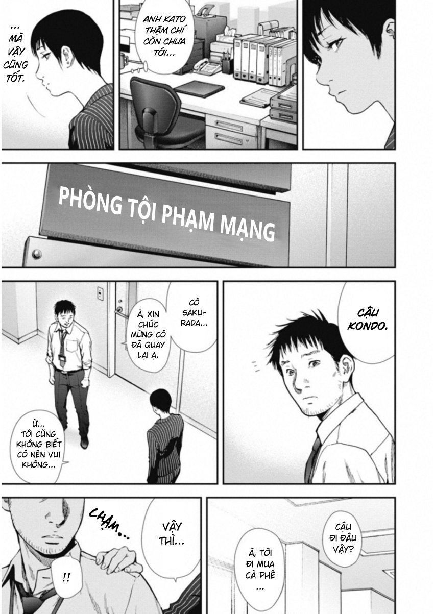 Gift ± Chap 119 - Next Chap 120