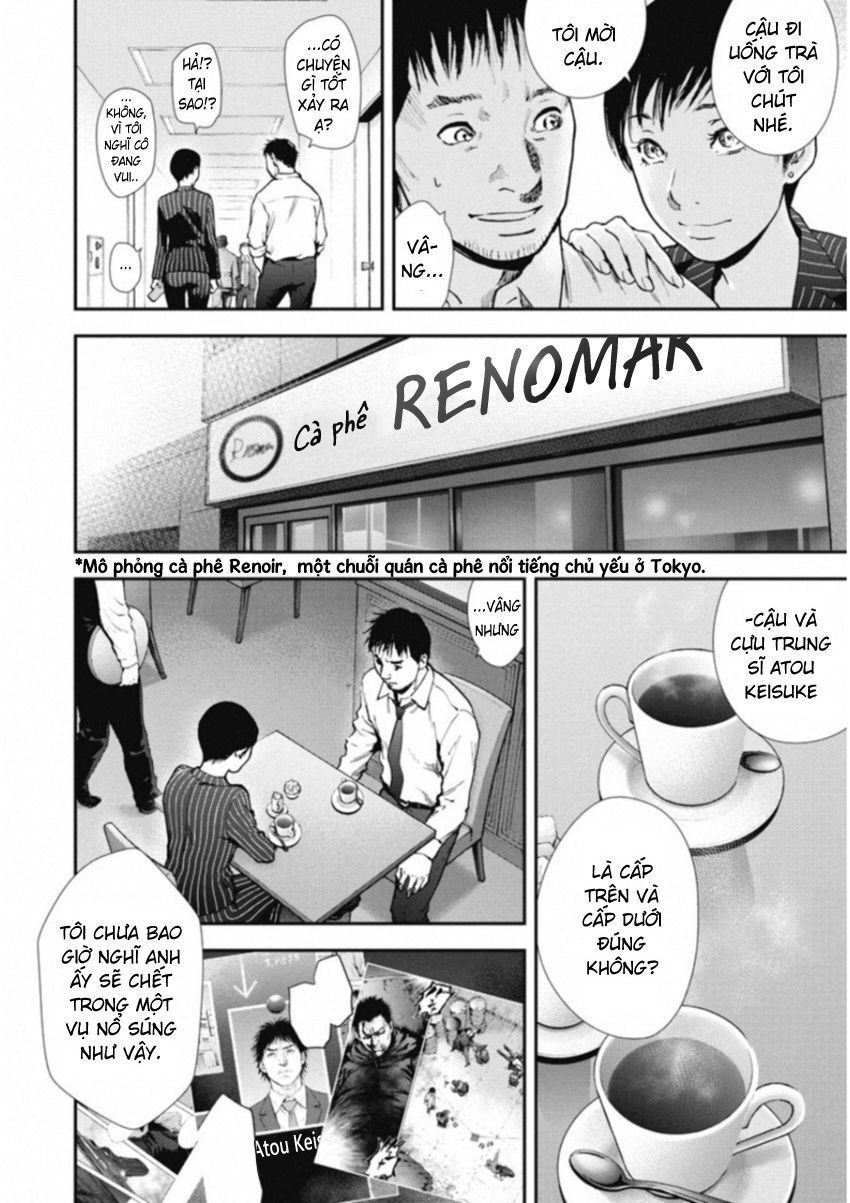 Gift ± Chap 119 - Next Chap 120