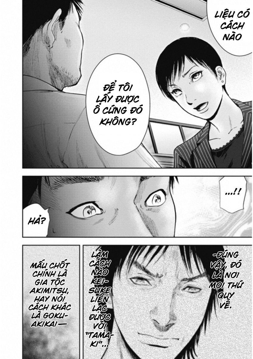 Gift ± Chap 119 - Next Chap 120