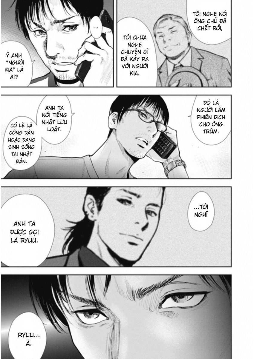 Gift ± Chap 120 - Next Chap 121