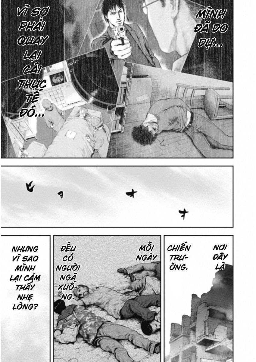 Gift ± Chap 120 - Next Chap 121