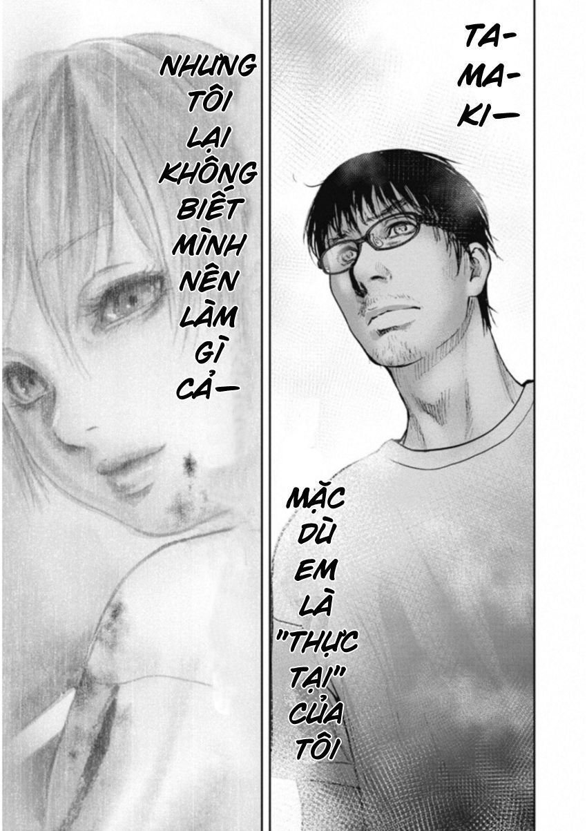 Gift ± Chap 120 - Next Chap 121