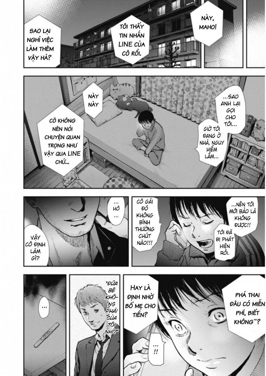 Gift ± Chap 120 - Next Chap 121