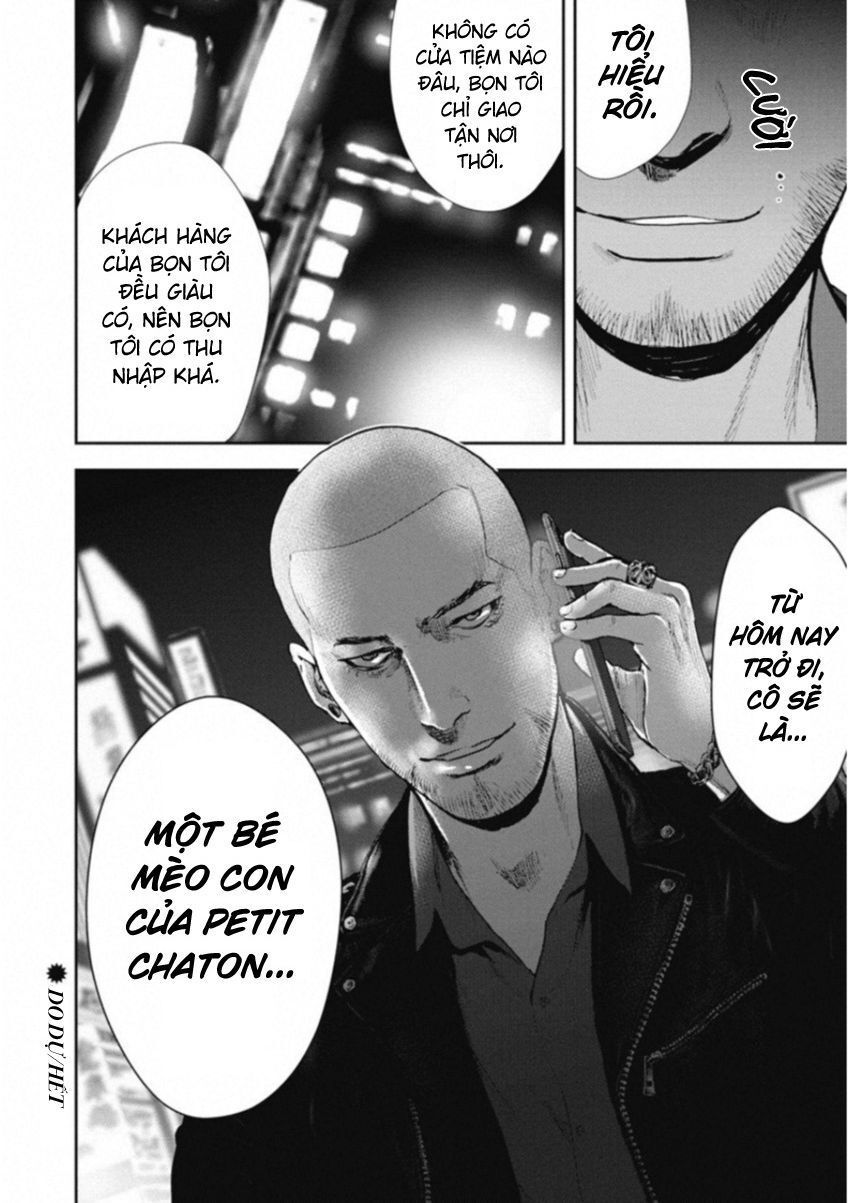 Gift ± Chap 120 - Next Chap 121