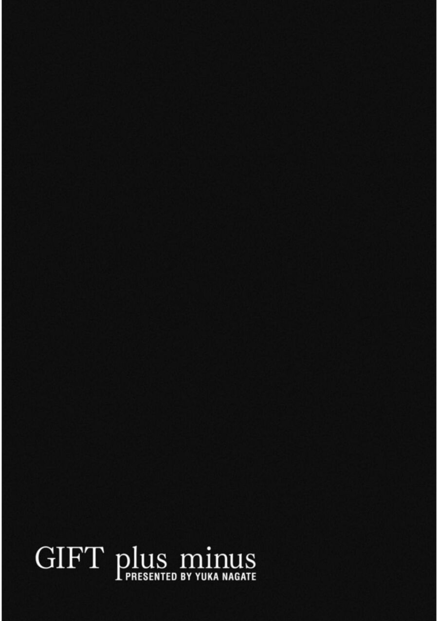 Gift ± Chap 120 - Next Chap 121